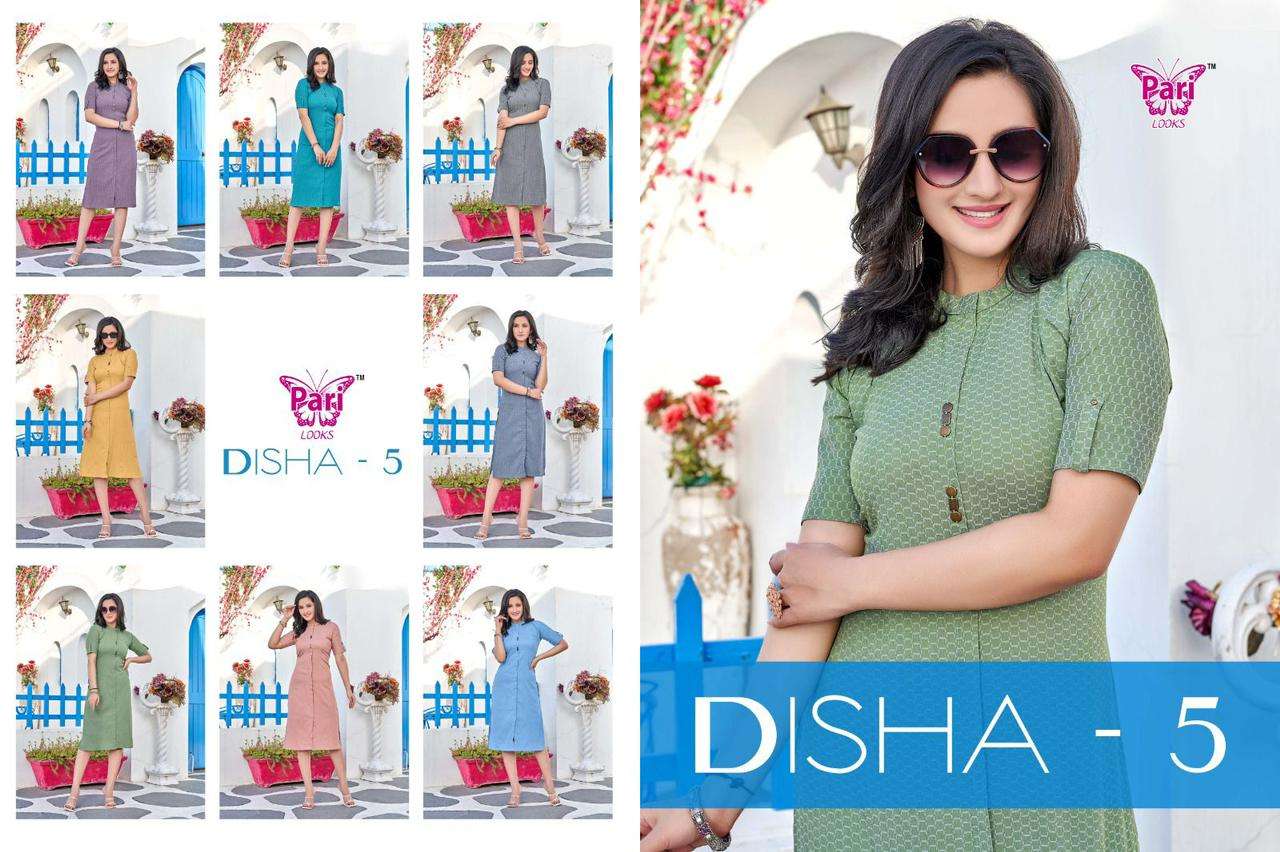 Disha-Vol-5-Pari-Looks-Asliwholesale-Catalogue