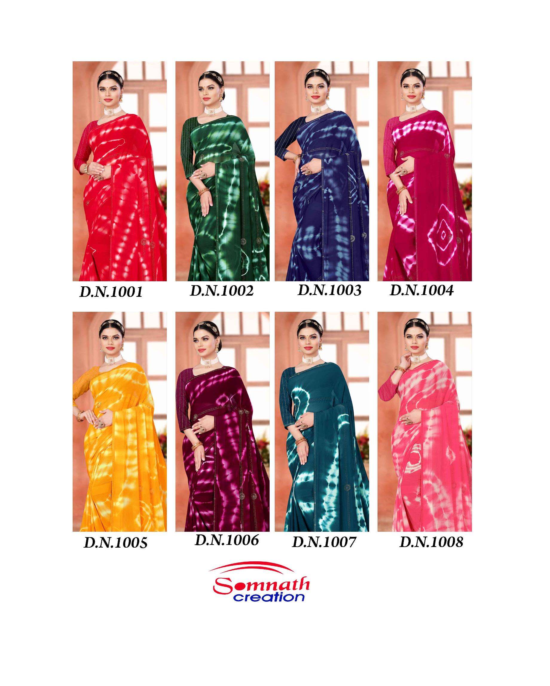 Divya-Amarsath-Asliwholesale-Catalogue