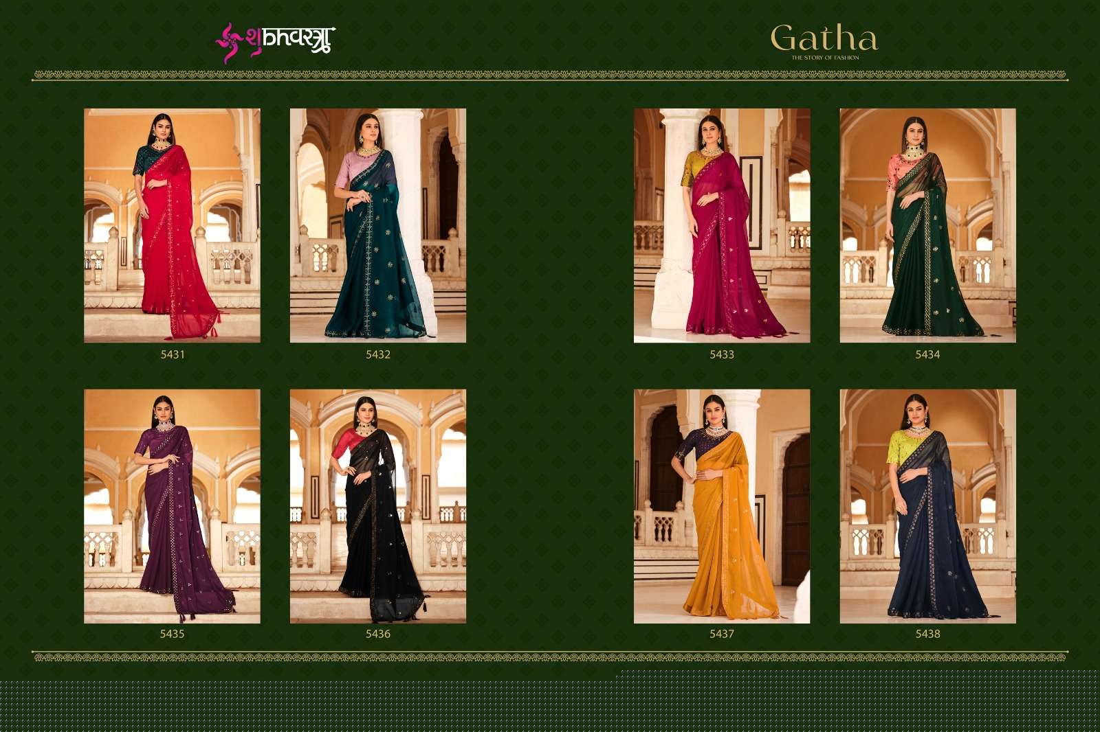 Gatha-Shubhvastra-Asliwholesale-z-Catalogue