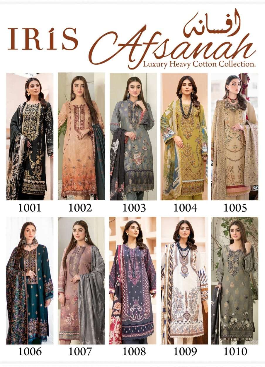 Iris-Afsanah-Asliwholesale-z-Catalogue