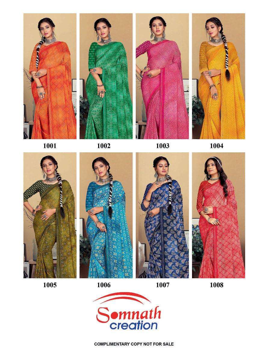 Jodha-Vol-2-Amarsath-Asliwholesale-Catalogue