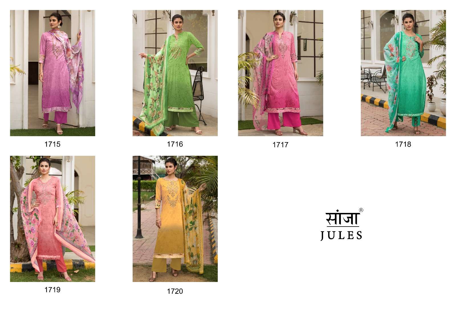 Jules-Saanja-Asliwholesale-z-Catalogue