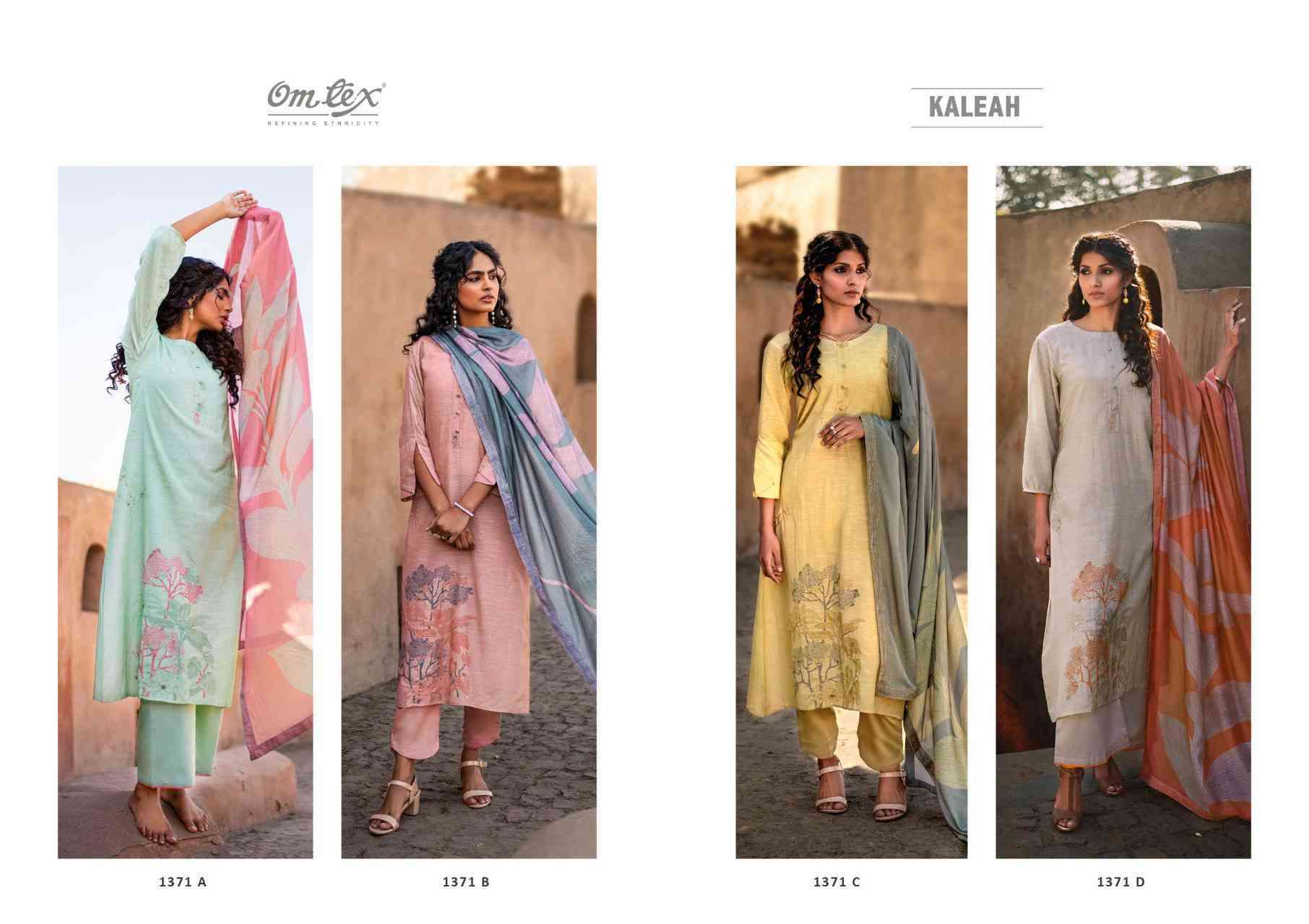 Kaleah-Omtex-Asliwholesale-z-Catalogue