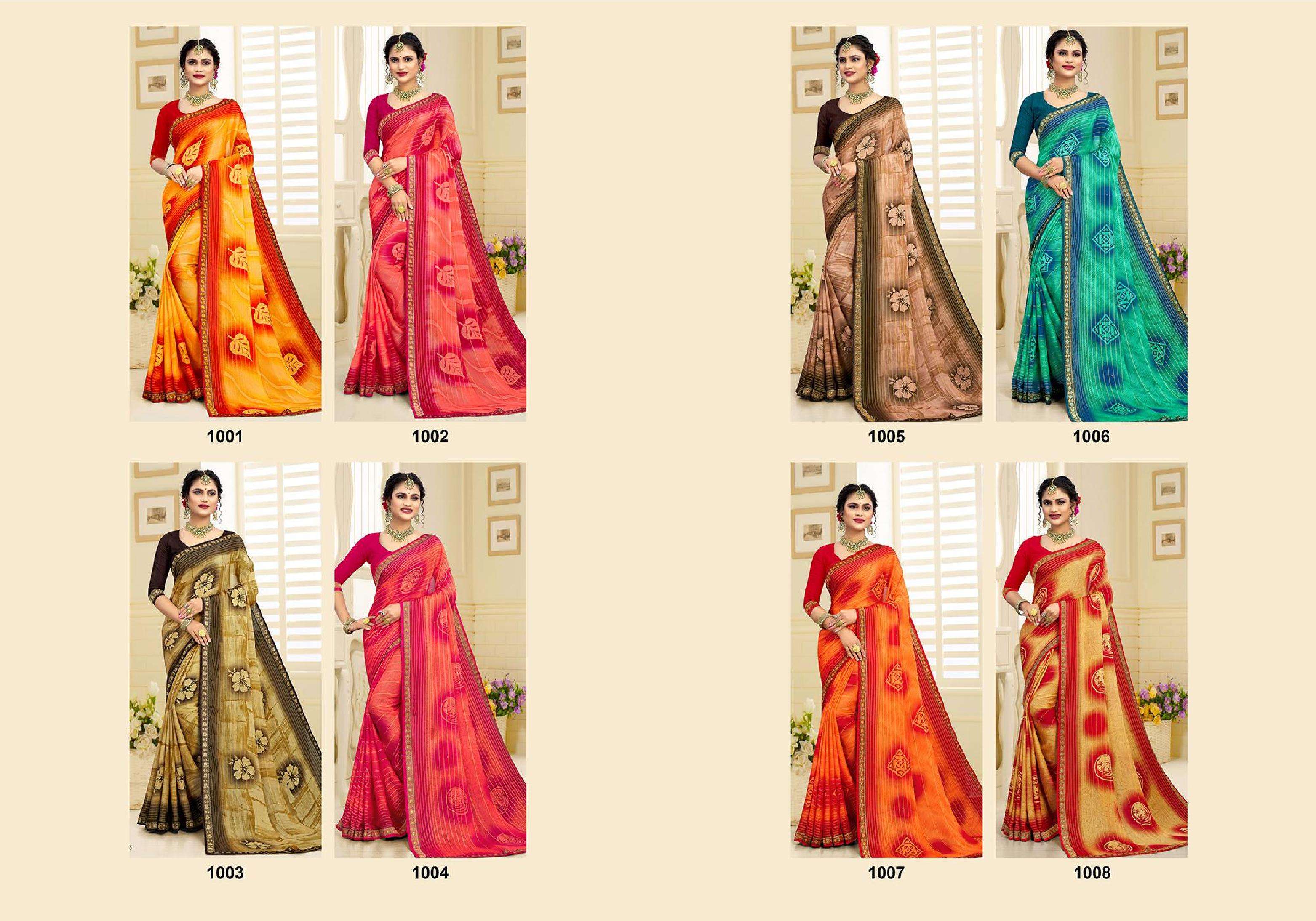 Kamini-Amarsath-Asliwholesale-Catalogue