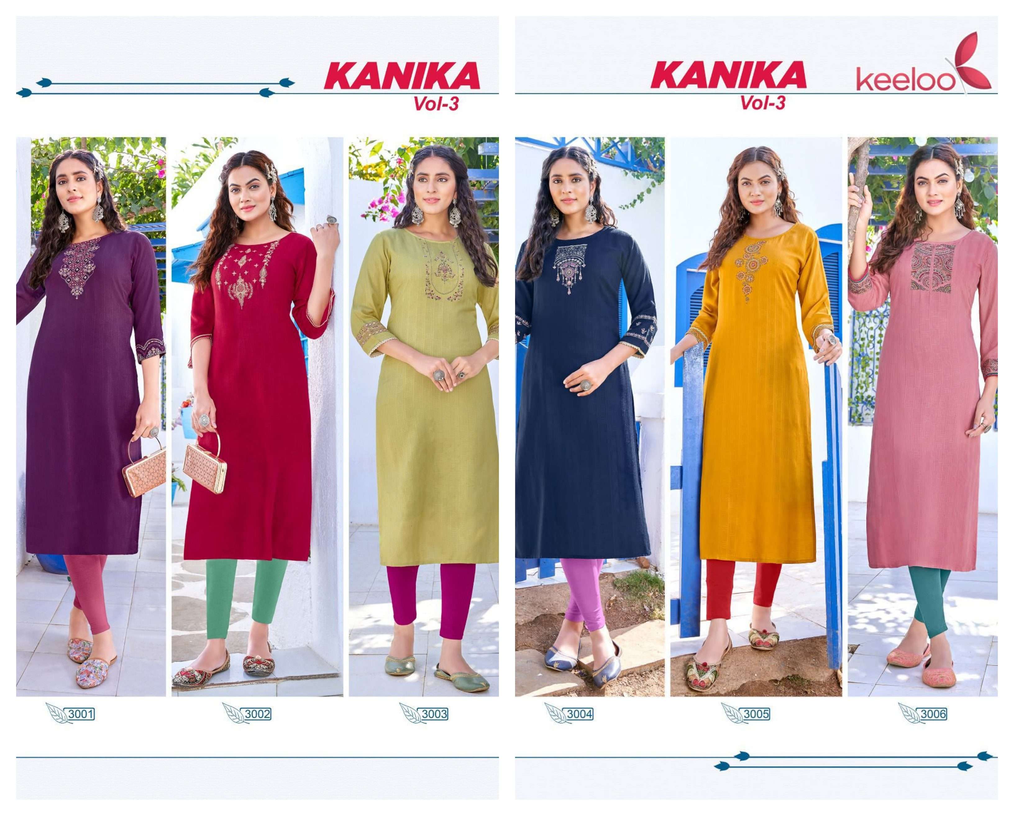 Kanika-Vol-3-Koodee-Asliwholesale-Catalogue