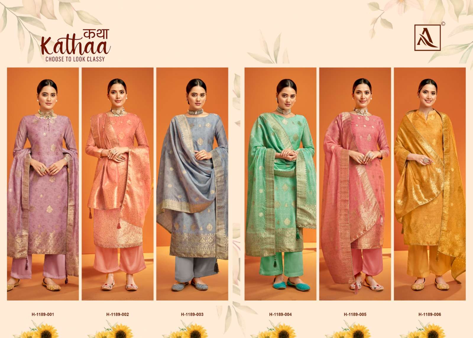 Kattha-Alok-Suit-Asliwholesale-z-Catalogue