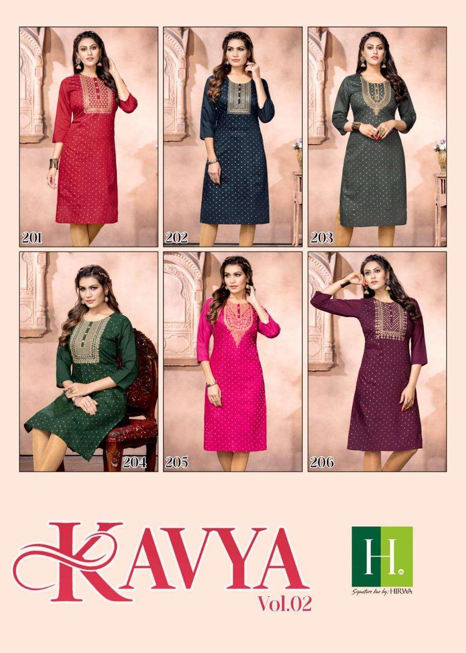 Kavya-Vol-2-H-Dot-Asliwholesale-Catalogue