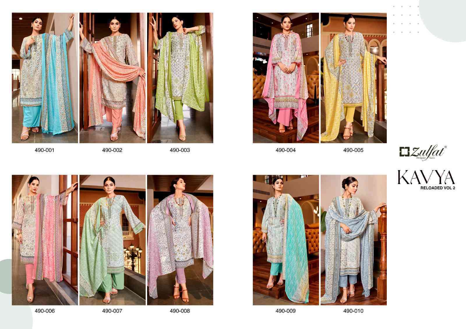 Kavya-Vol-2-Zulfat-Asliwholesal-z-Catalogue