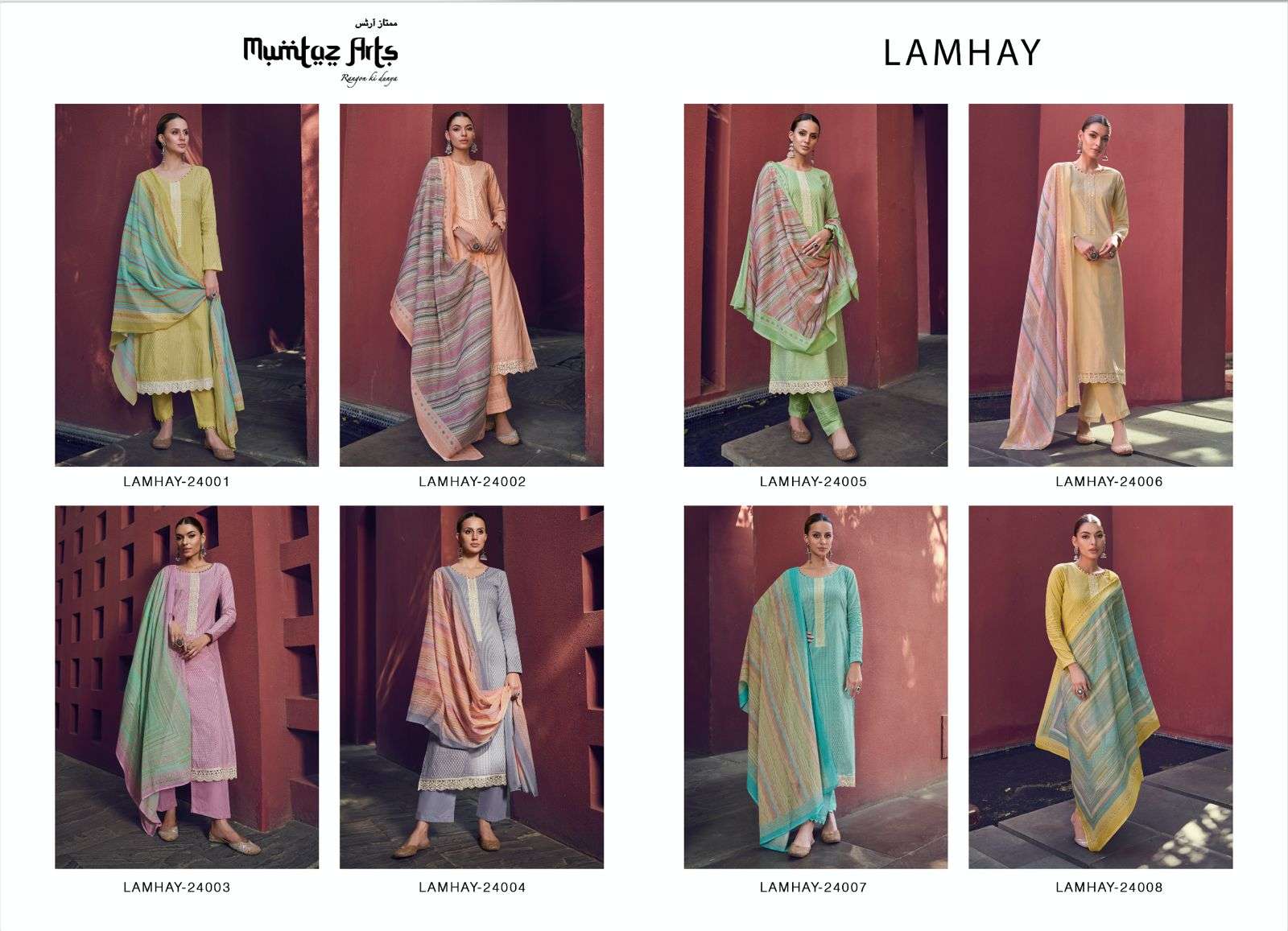 Lamhay-Mumtaz-Atrs-Asliwholesale-z-Catalogue