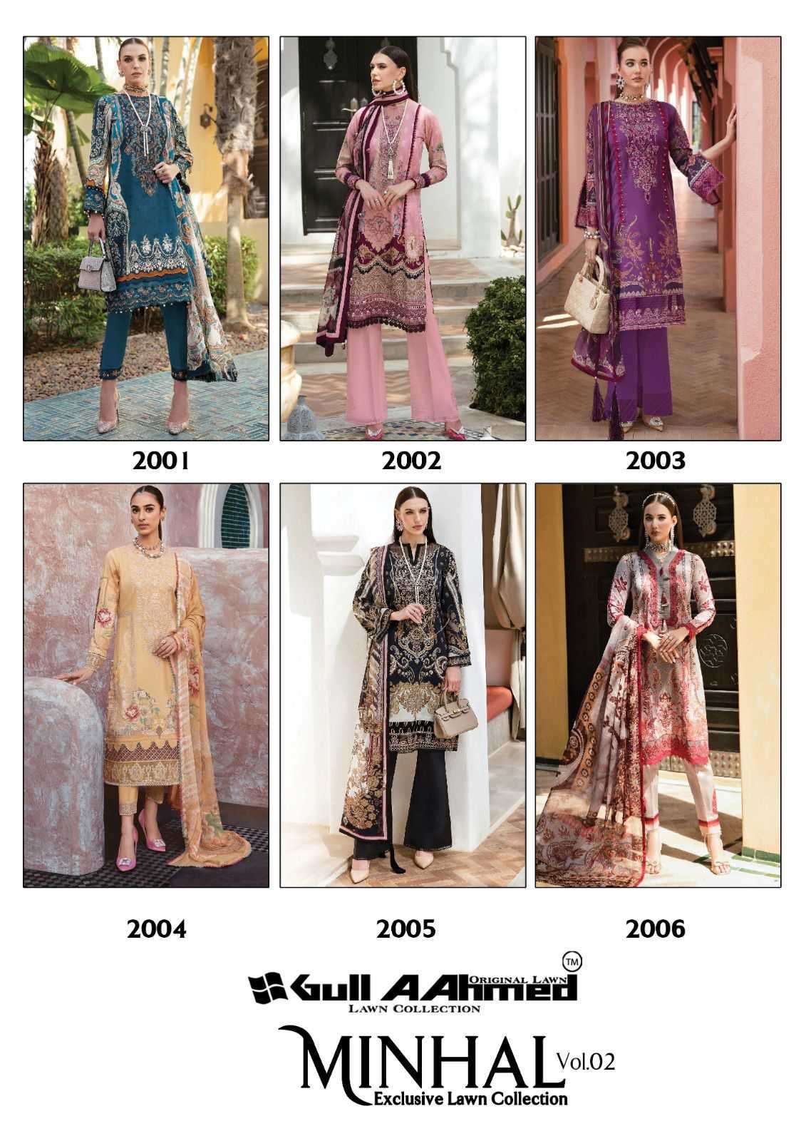 Minhal-Vol-2-Gulahmed-Asliwholesale-Catalogue
