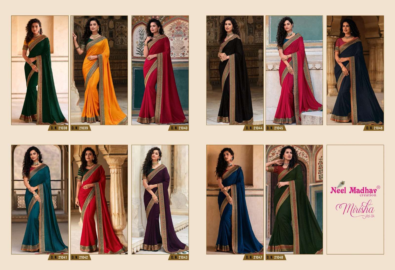 Mirisha-Vol-4-Neel-Madhav-Asliwholesale-z-Catalogue