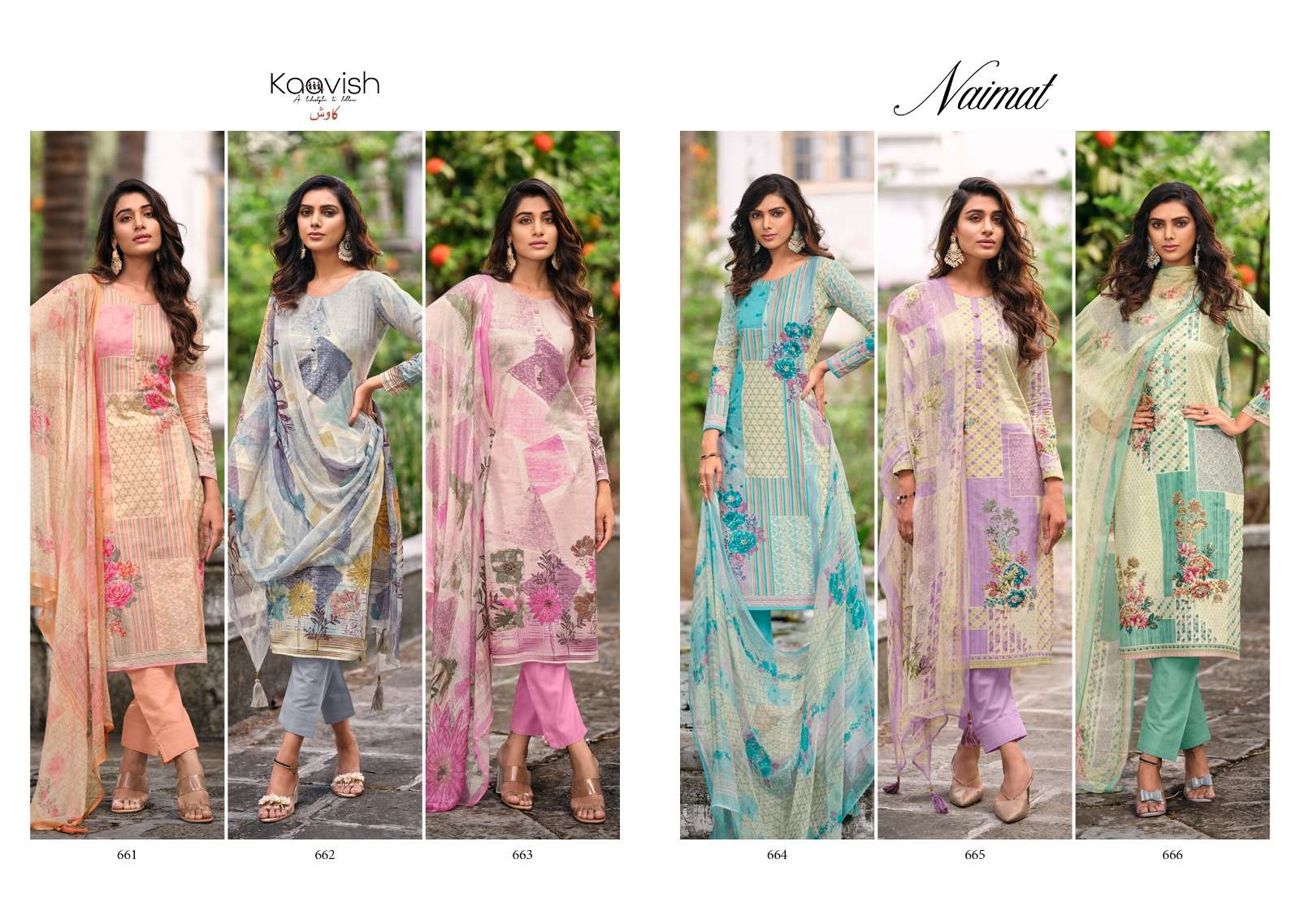 Naimat-Kaavish-Asliwholesale-Catalogue