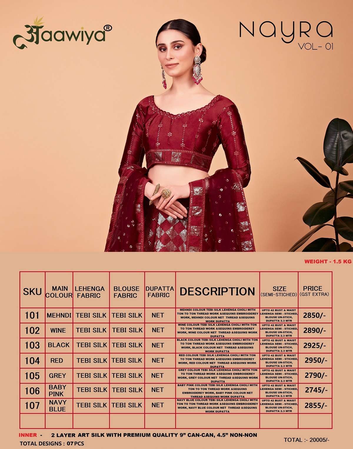 Nayra-Vol-1-Aawiya-Asliwholesale-Fabric-&-Price-List