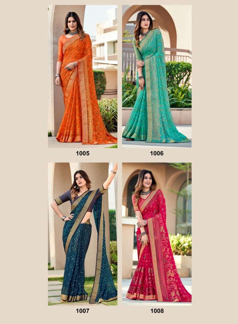 Pavitra-Rishta-Amarsath-Asliwholesale-Catalogue-1