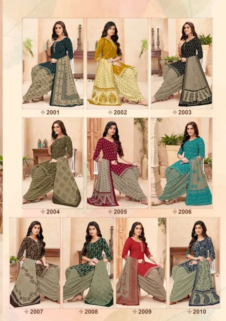 Rang-Rasiya-Vol-2-Mayur-Creation-Asliwholesale-z-Catalogue