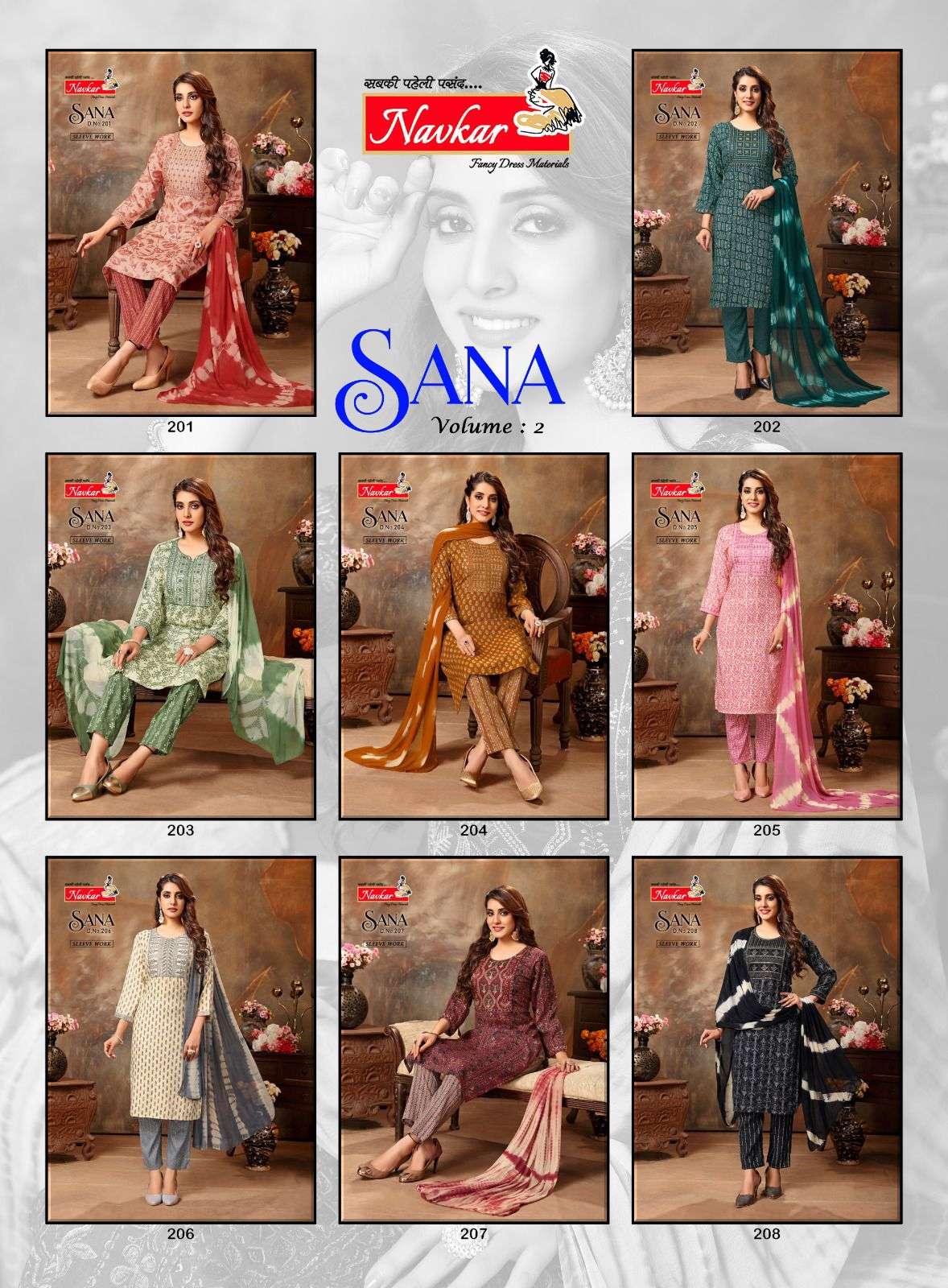 Sana-Vol-2-Navkar-Asliwholesale-z-Catalogue