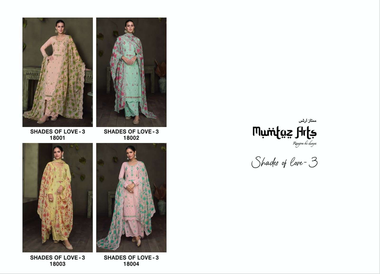 Shades-Of-Beauty-Vol-3-Mumtaz-Atrs-Asliwholesale-Catalogue