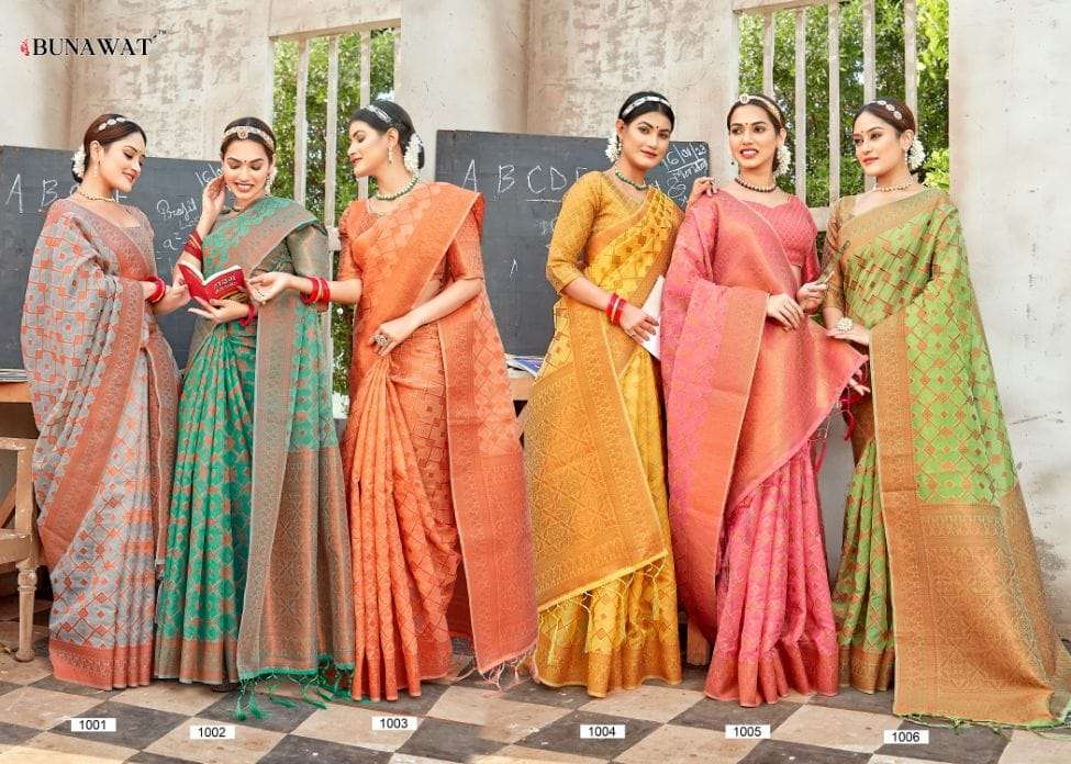 Shivaay-Bunawat-Asliwholesale-z-Catalogue