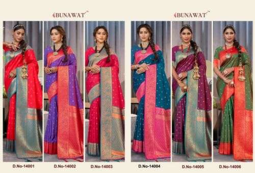Silk-N-Silk-Bunawat-Asliwholesale-Catalogue