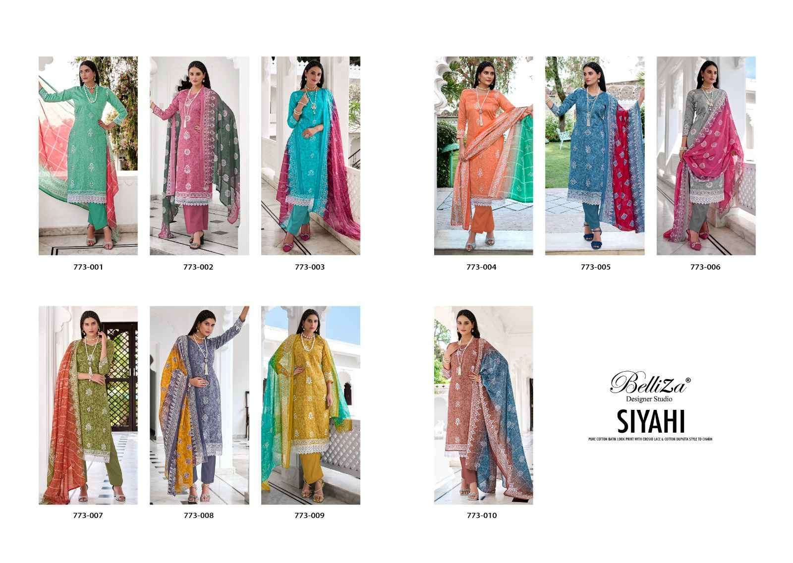 Siyahi-Belliza-Asliwholesale-Catalogue