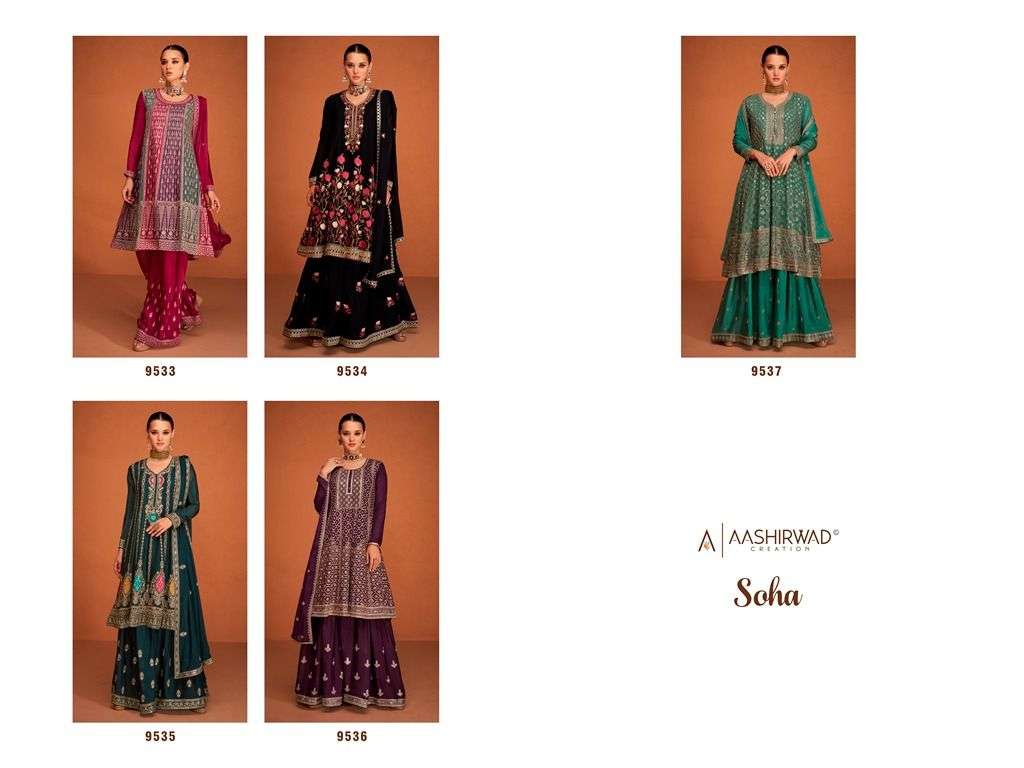 Soha-Aashirwad-Asliwholesale-z-Catalogue