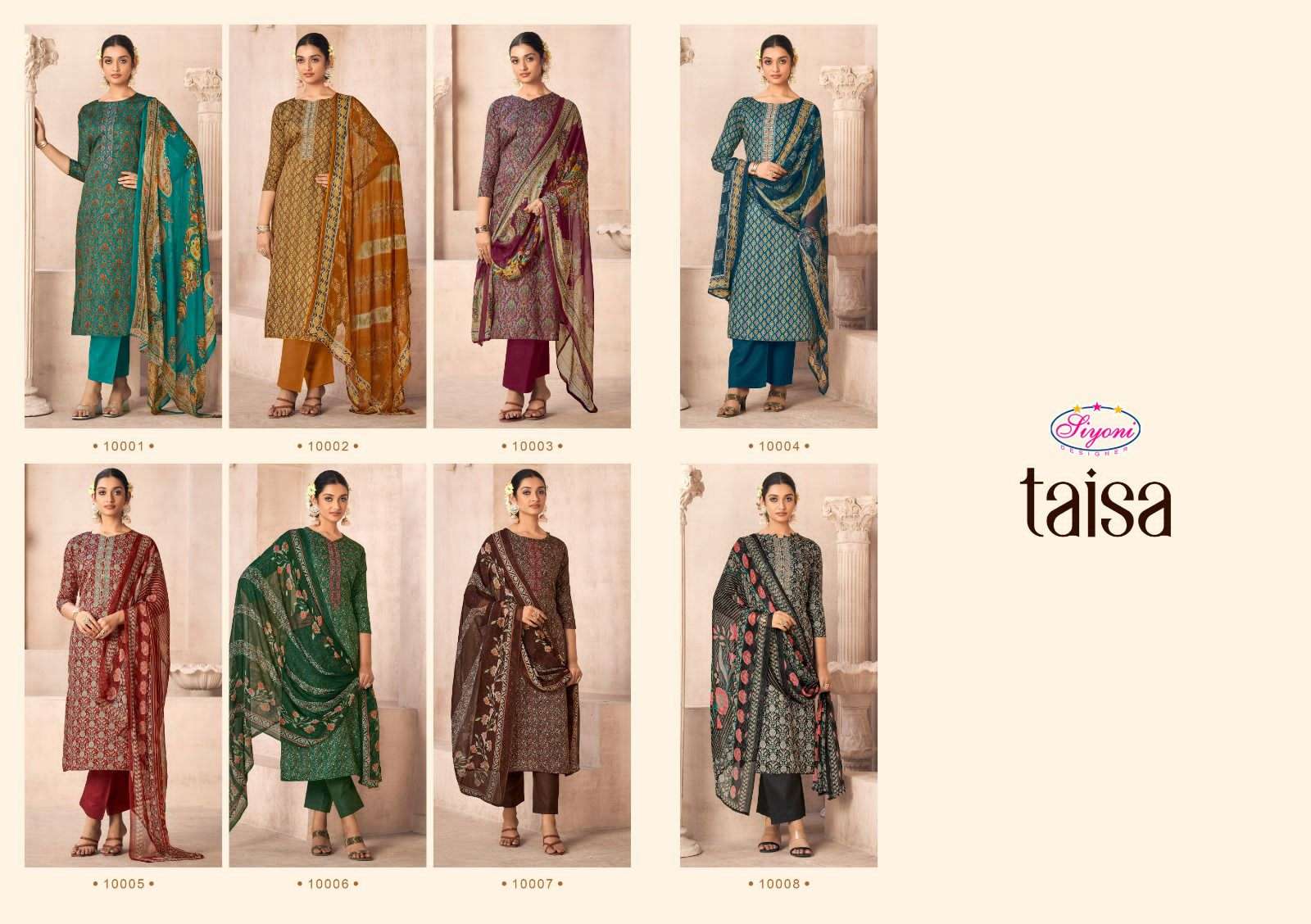 Taisa-Siyoni-Asliwholesale-z-Catalogue