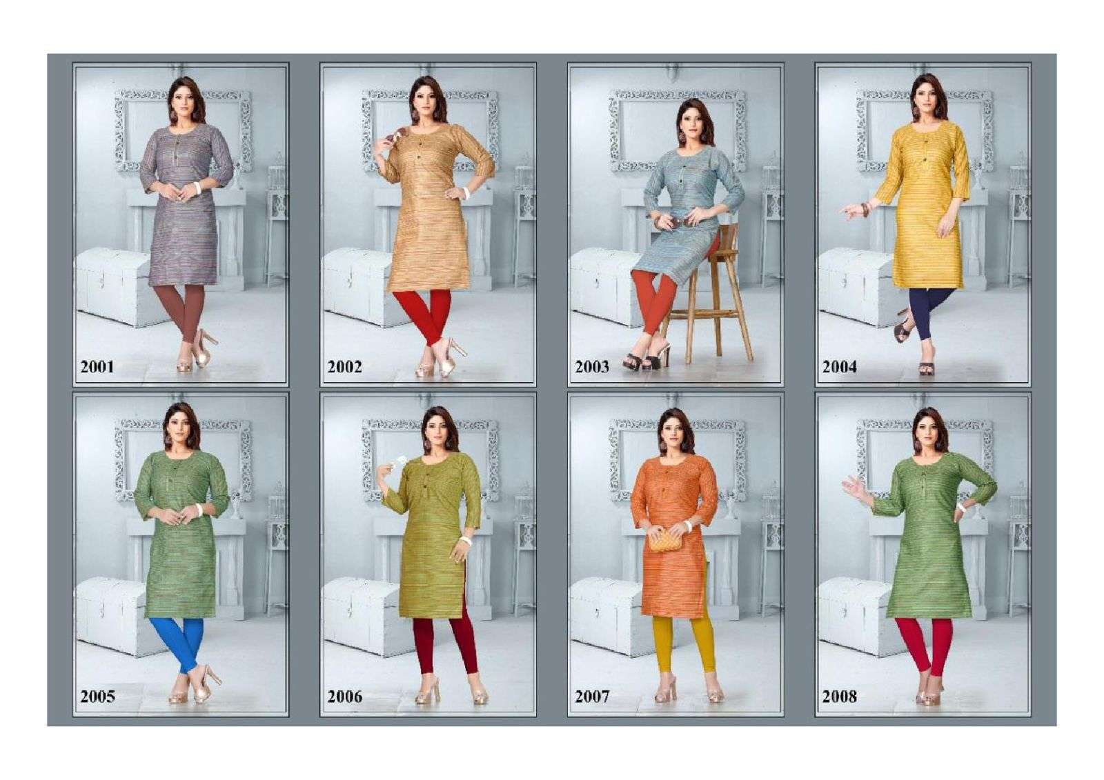 Trendy-Aarohi-Asliwholesale-Catalogue