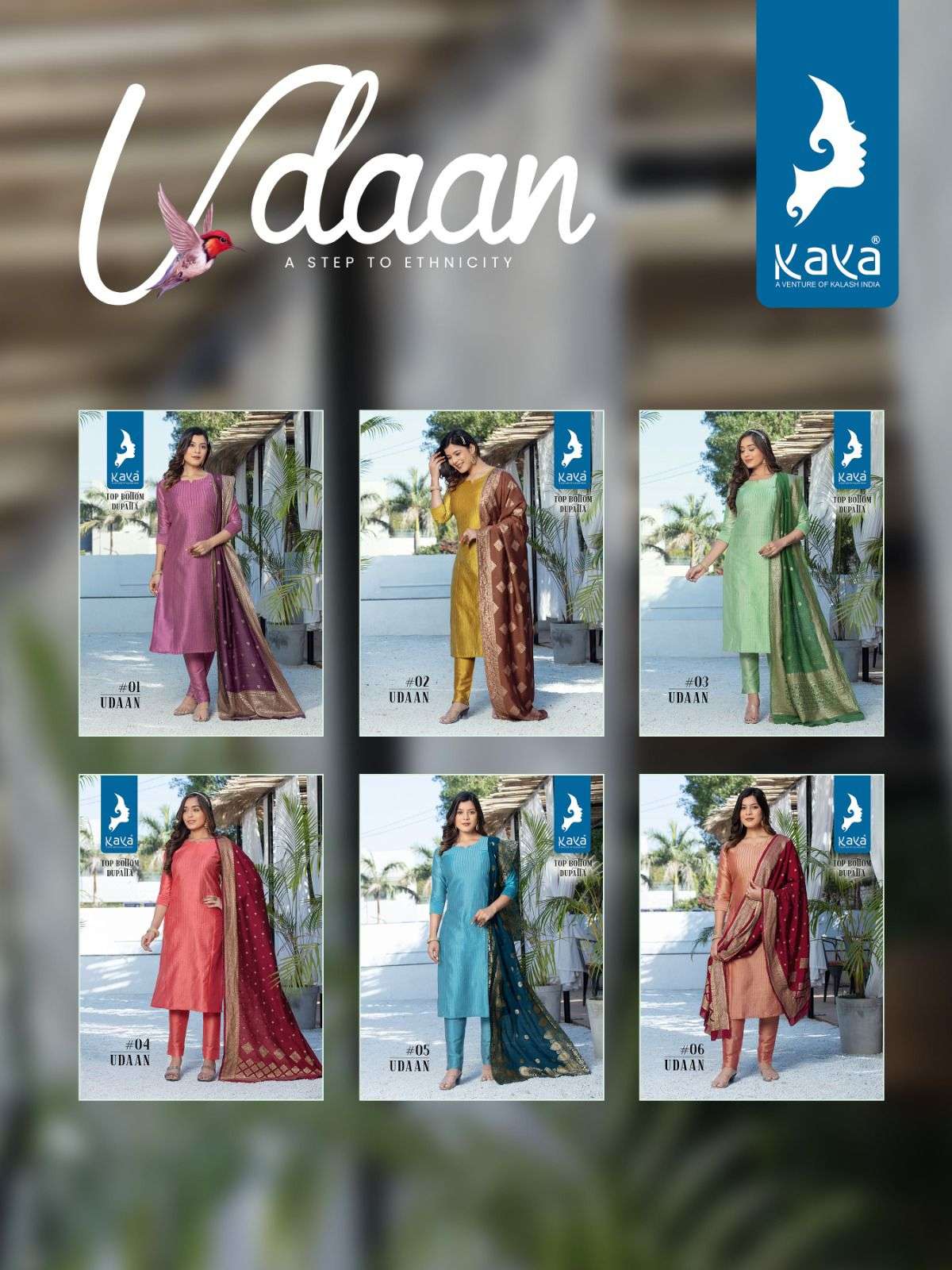 Udaan-Kaya-Asliwholesale-Catalogue