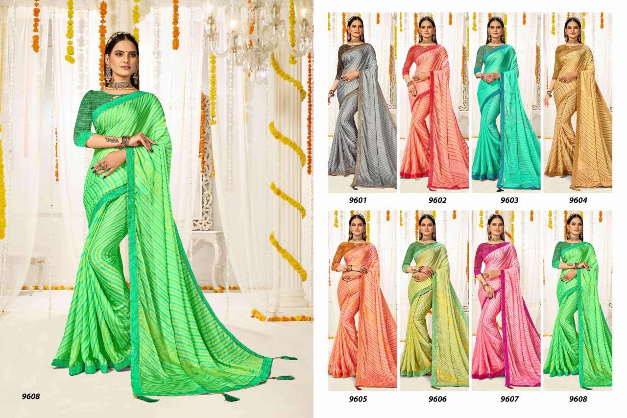 Utsav-Jalnidhi-Asliwholesale-z-Catalogue