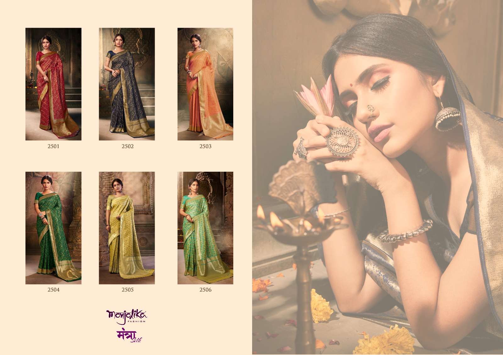 Vartika-Vol-25-Monjualika-Asliwholesale-Catalogue
