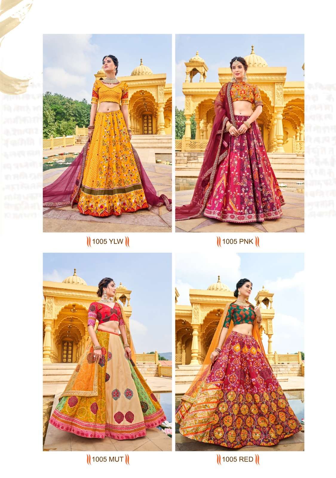 1005-Colours-Asliwholesale-z-Catalogue