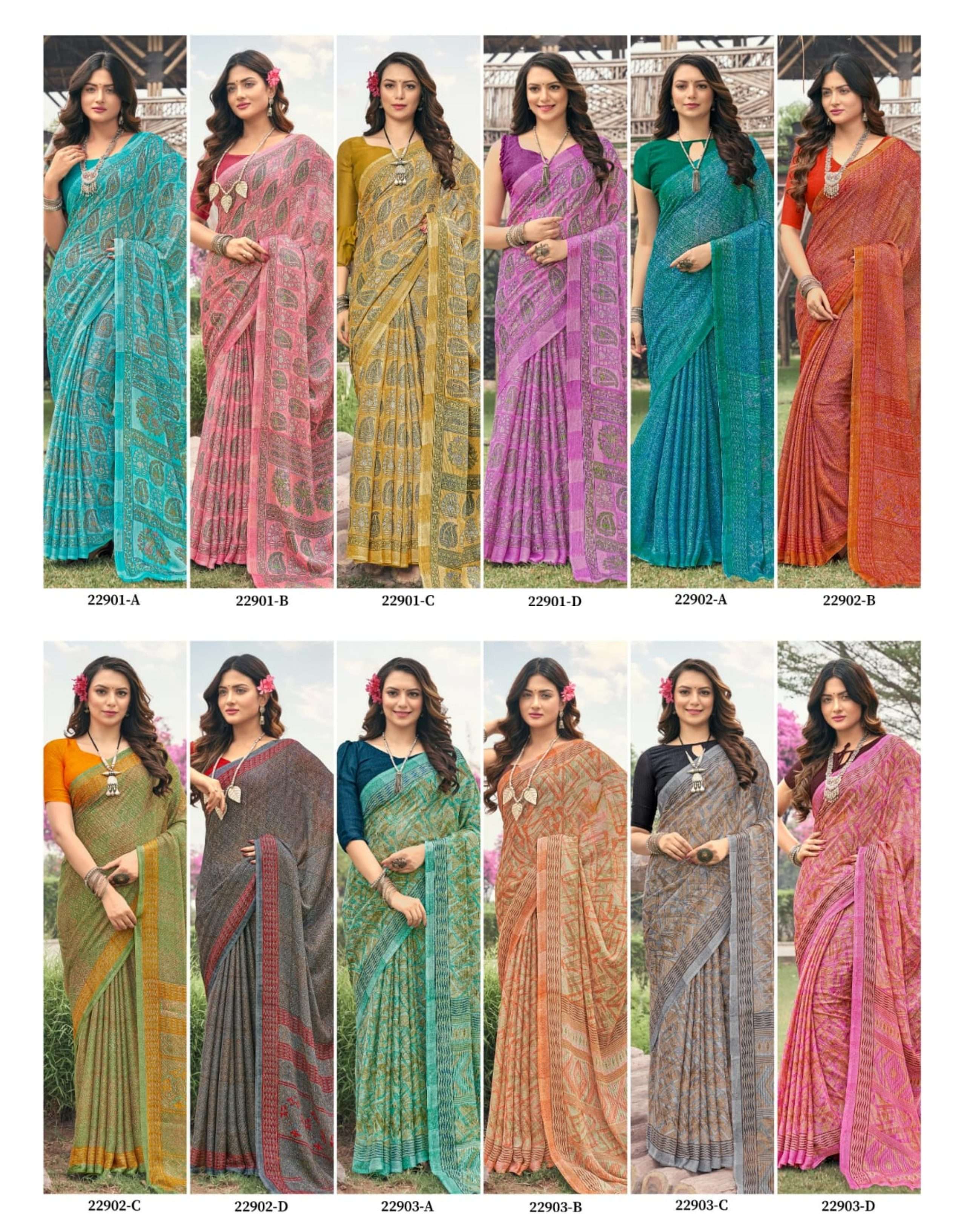 Aahana-Ruchi-Asliwholsale-z-Catalogue