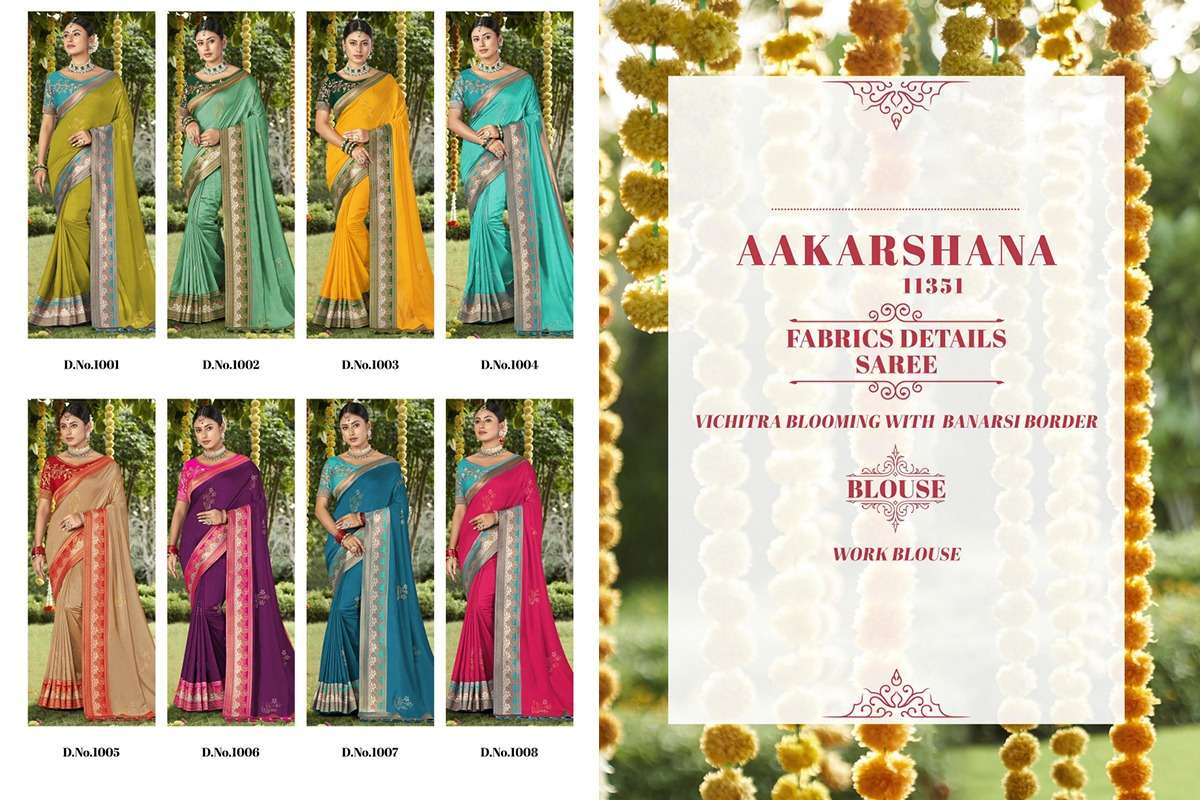 Aakarshana-Asliwholesale-Catalogue