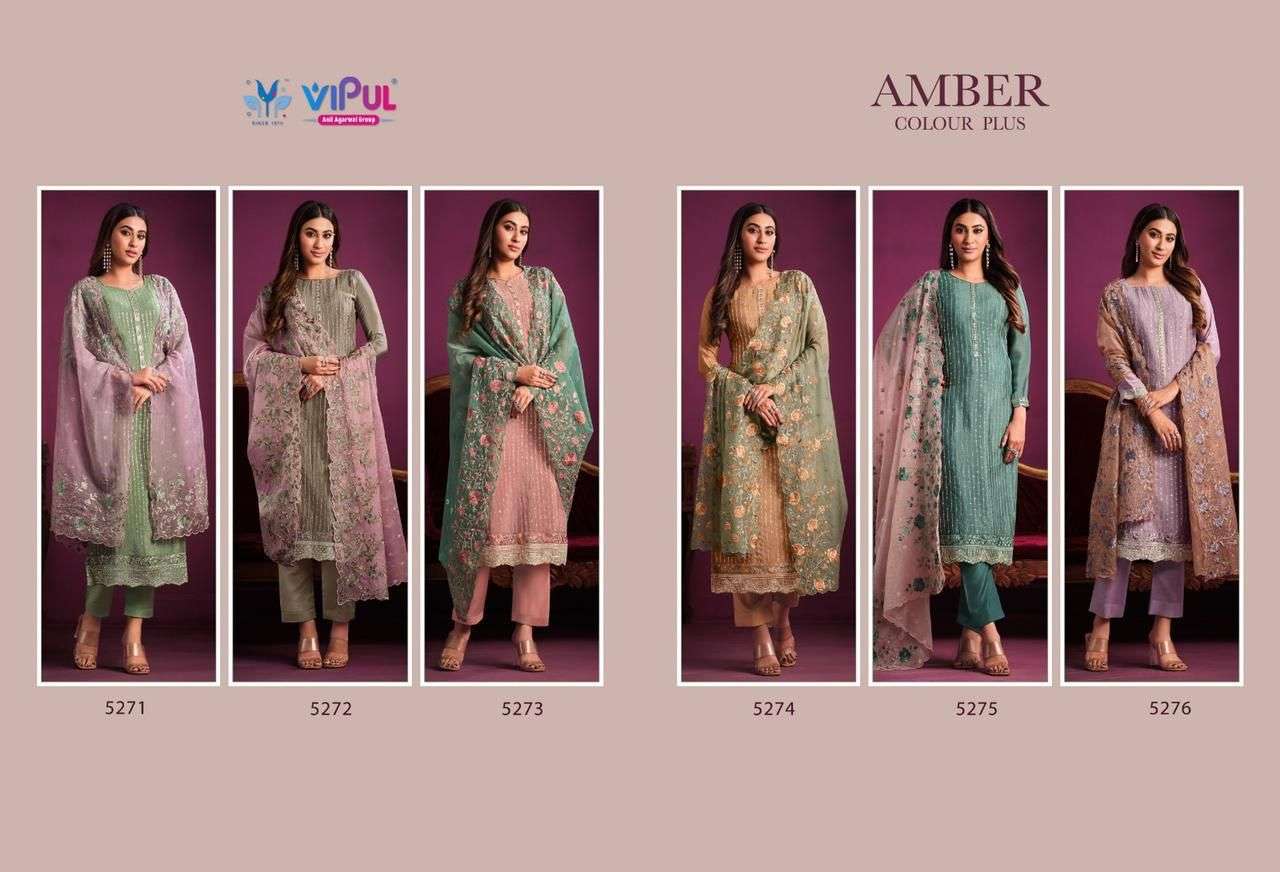 Amber-Colour-Plus-Vipul-Asliwholesale-z-Catalogue
