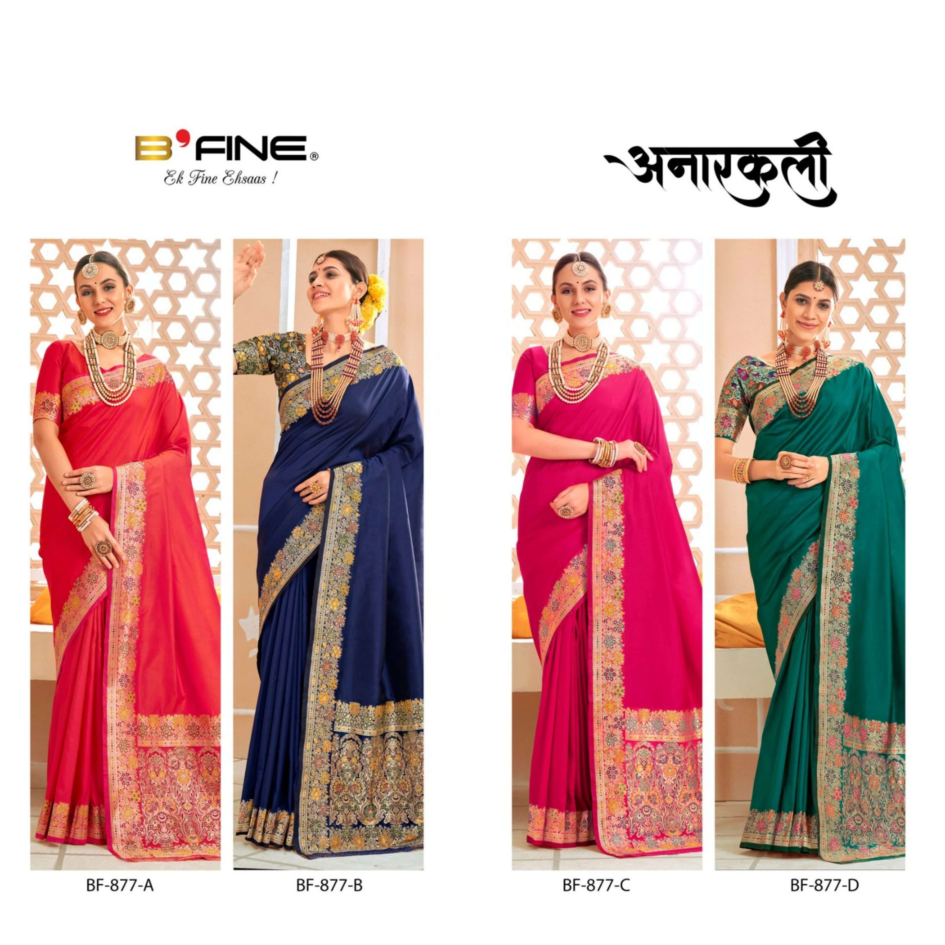 Anarkali-Bfine-Asliwholesale-Catalogue