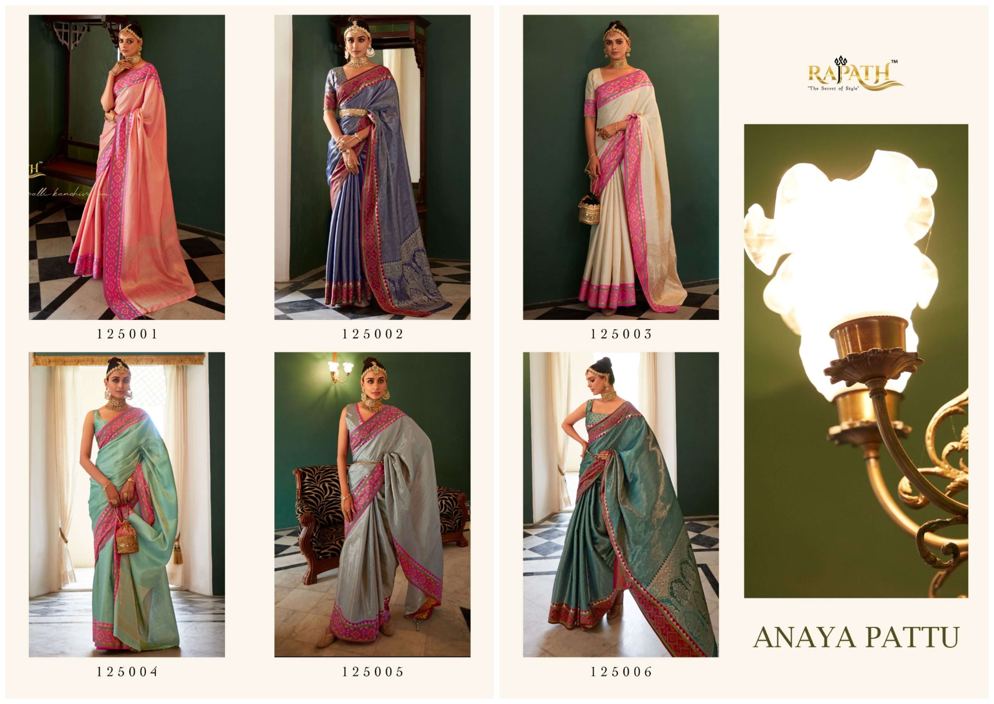 Anaya-Pattu-Rajpath-Asliwholesale-Catalogue