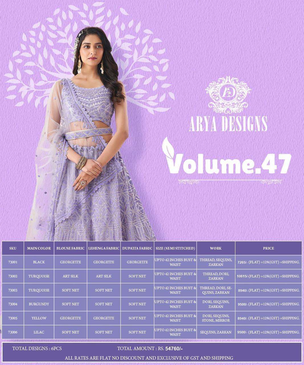 Arya-Vol-47-Arya-Designs-Asliwholesale-Fabric-&-Price-List