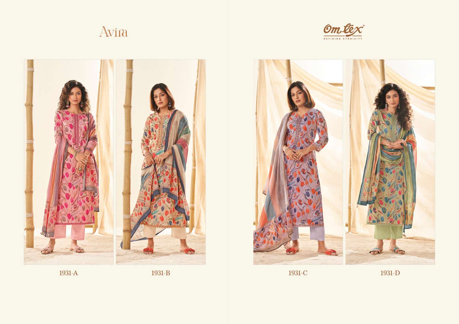 Avira-Omtex-Asliwholesale-z-Catalogue