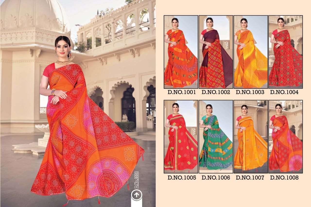 Bandhej-Vol-7-Asliwholesale-z-Catalogue
