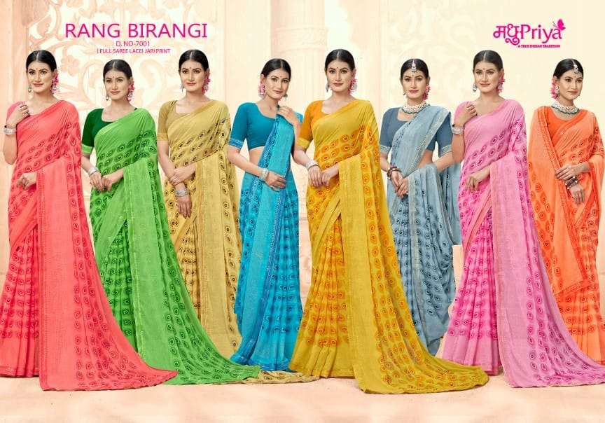 Birangi-7001-Madhupriya-Asliwholesale-z-Catalogue