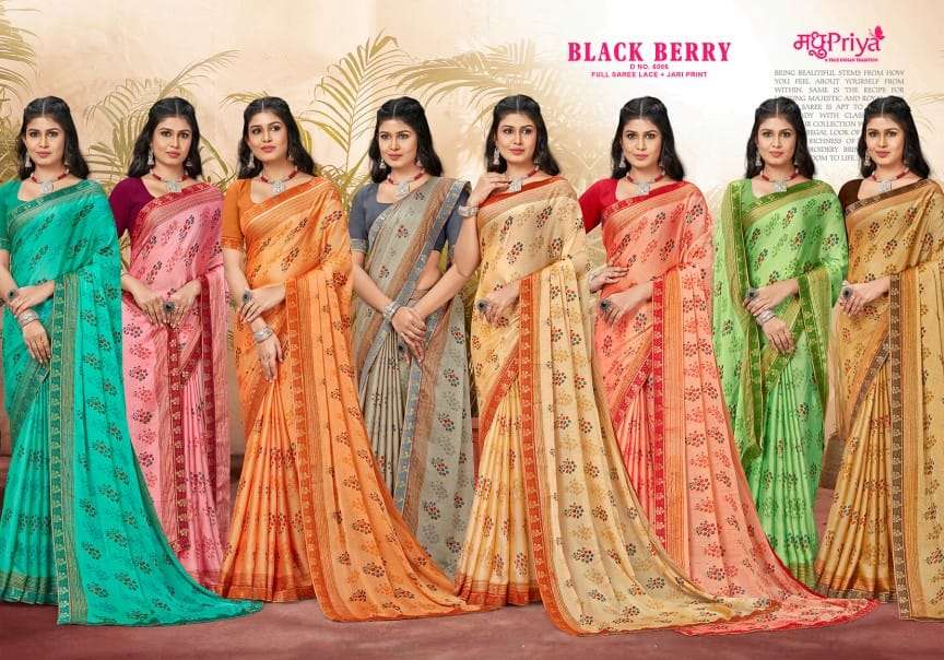 Black-Berry-6006-Madhupriya-Asliwholesale-z-Catalogue