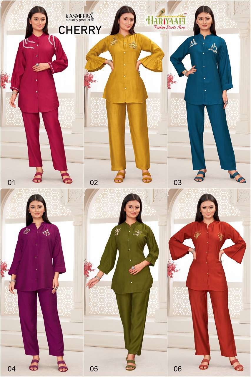 Cheery-Hariyaali-Asliwholesale-Catalogue