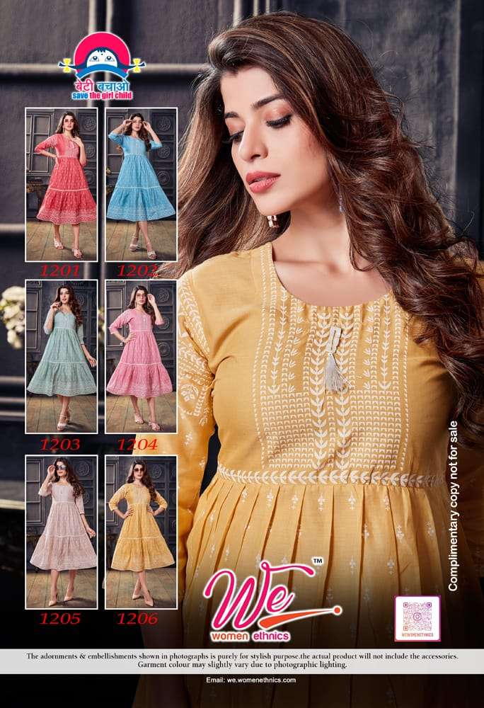 Climax-We-Asliwholesale-Catalogue