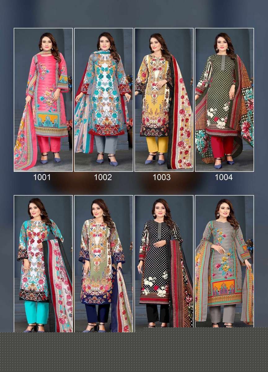 Gazal-Vol-1-SSC-Asliwholesale-Catalogue
