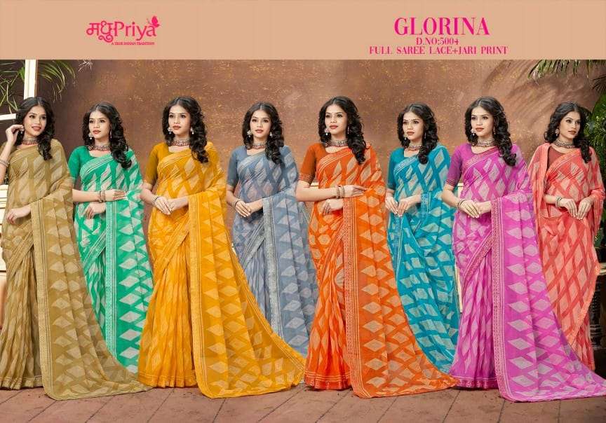 Gloria-5004-Madhupriya-Asliwholesale-z-Catalogue