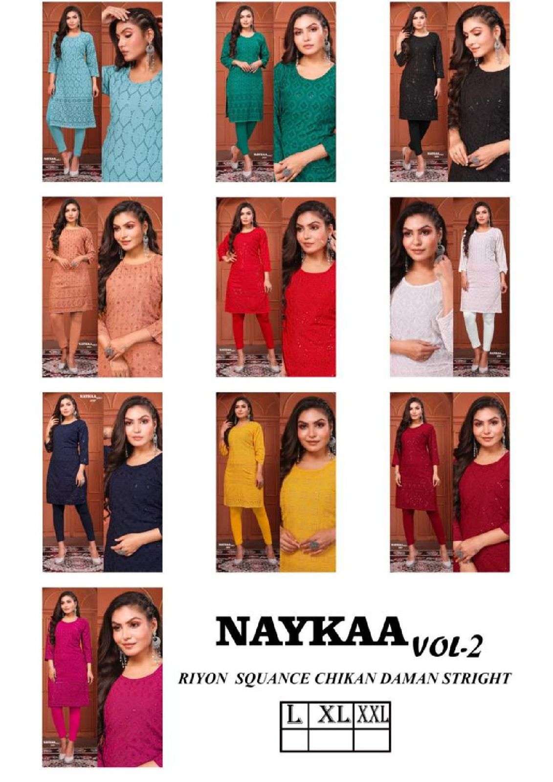 Golden-Naykaa-Vol-2-Asliwholesale-Catalogue