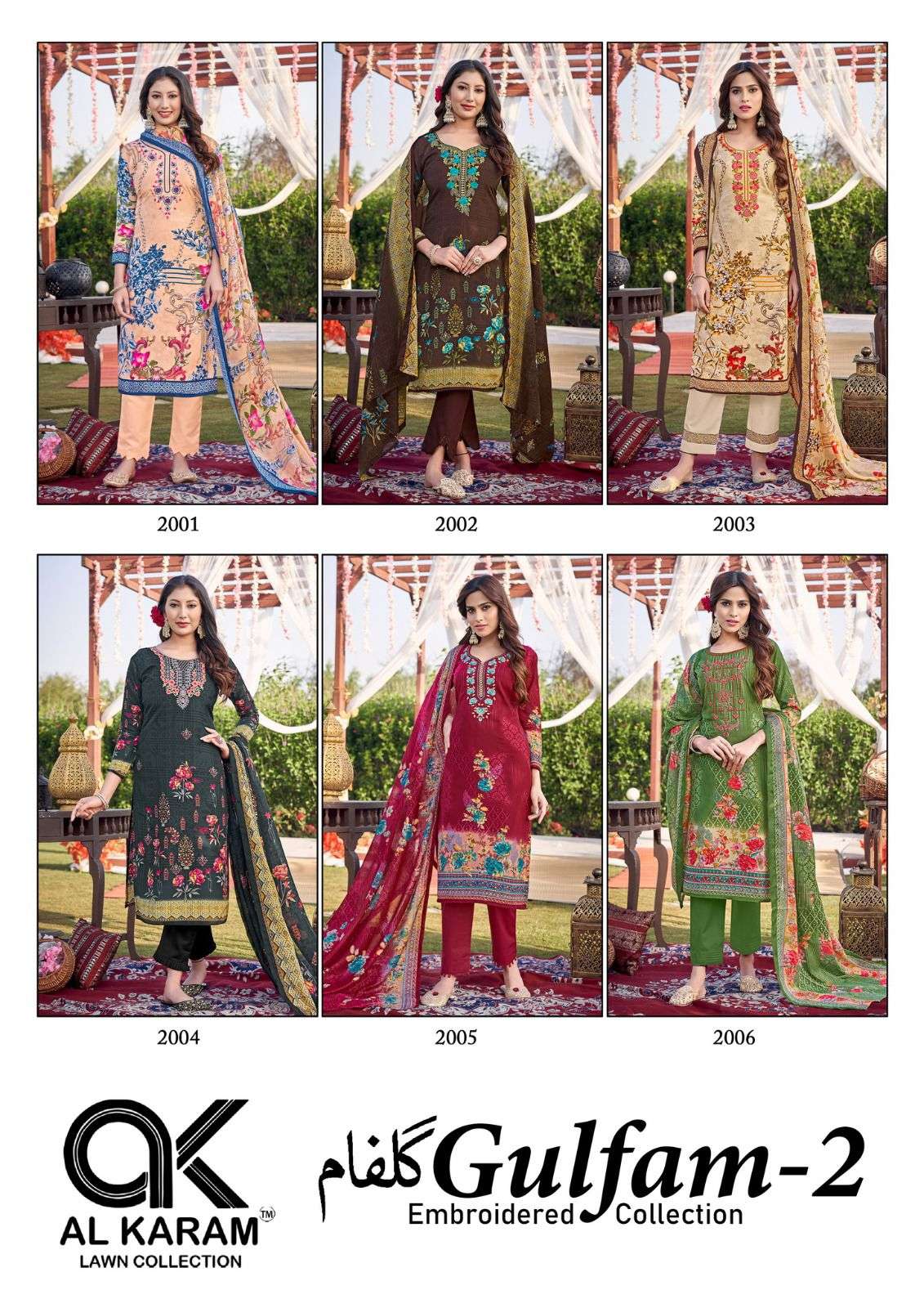 Gulfam-2-AL-Karam-Asliwholesale-Catalogue