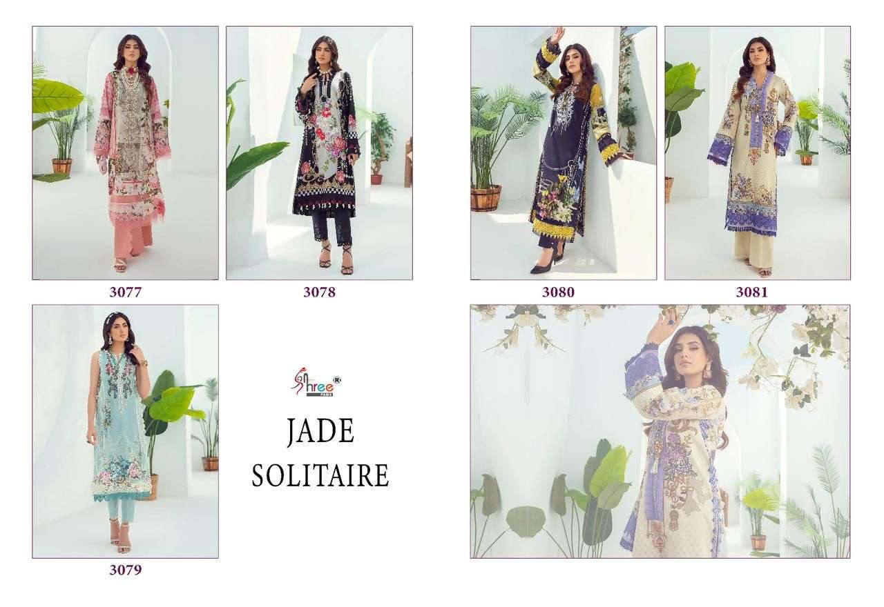 Jade-Solitaire-Shree-Fab-Asliwholesale-Catalogue