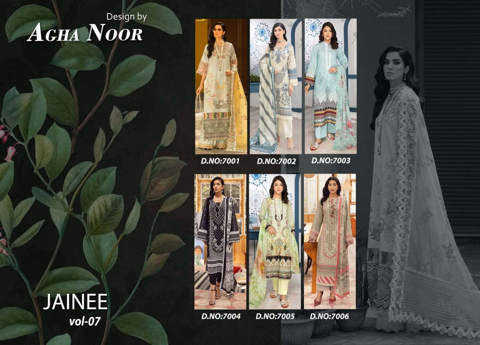 Jainee-Vol-4-Agha-Noor-Asliwholesale-Catalogue