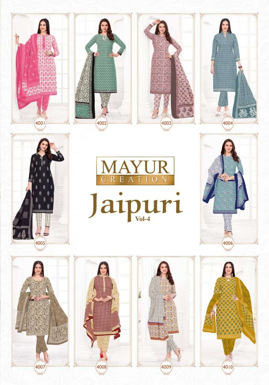 Jaipuri-Vol-4-Mayur-Creation-Asliwholesale-Catalogue